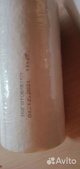 Картридж Аквабрайт