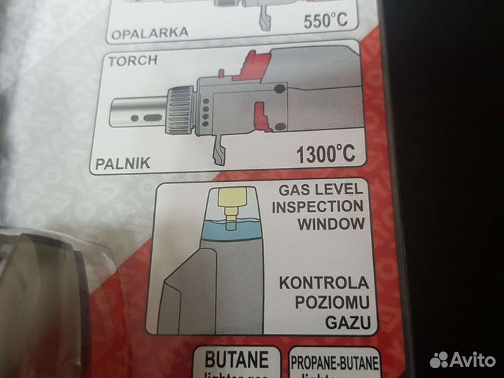 Паяльни-горелка газовый мини yato 3 в 1-м