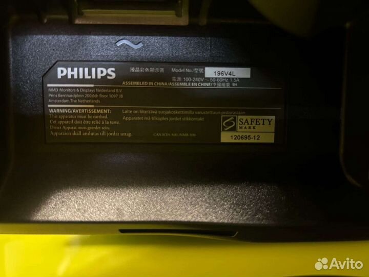 Компьютер в сборе