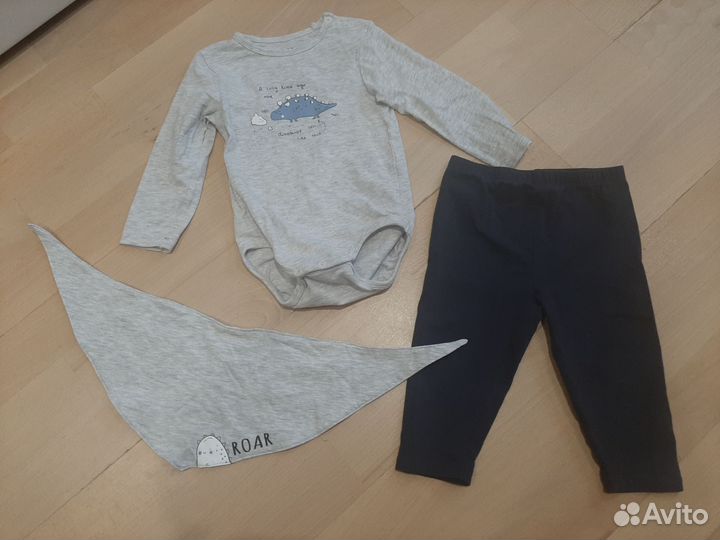 Костюм детский