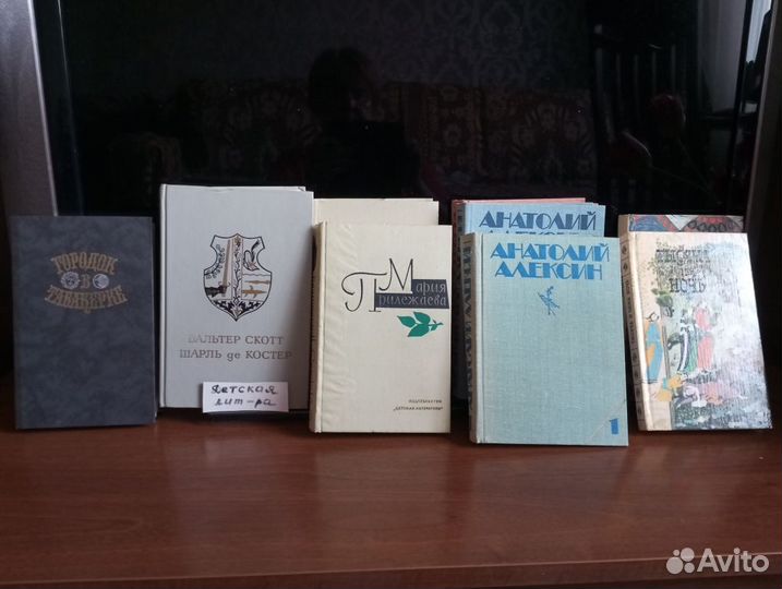 Книги