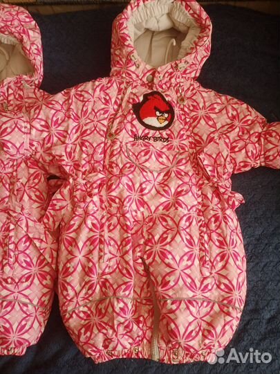 Демисезонный комбинезонтрансформер для двойни56-68