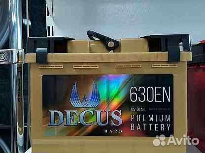 Аккумулятор 60ач