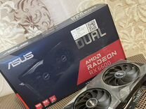 Видеокарта AMD Radeon rx 6600