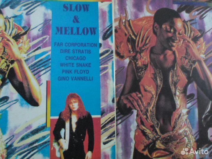 Виниловые грампластинки