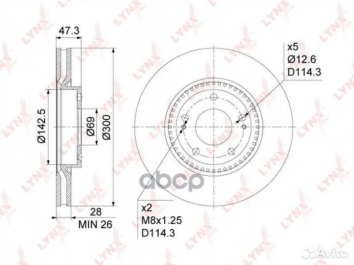 Диск тормозной перед BN1055 lynxauto
