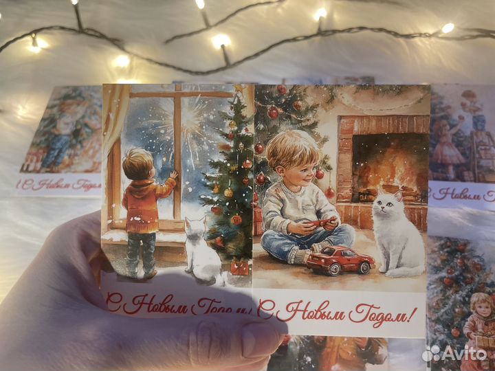 Новогодние открытки в стиле СССР