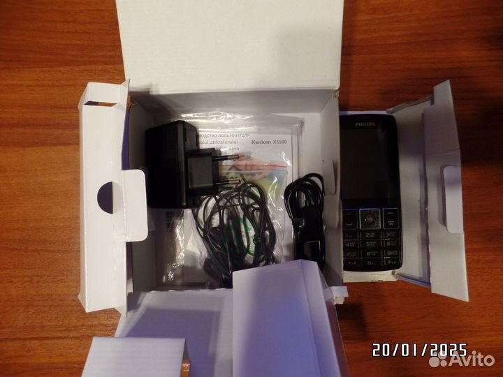 Philips Xenium X5500