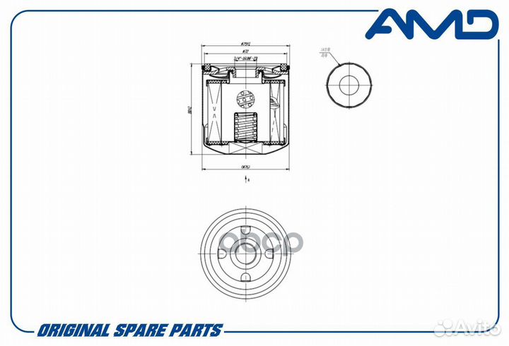 Фильтр масляный amdfl236 AMD