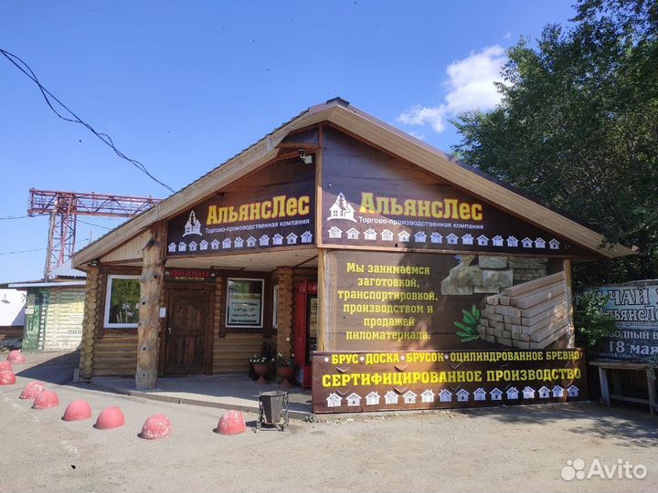 Osb 2 сорт