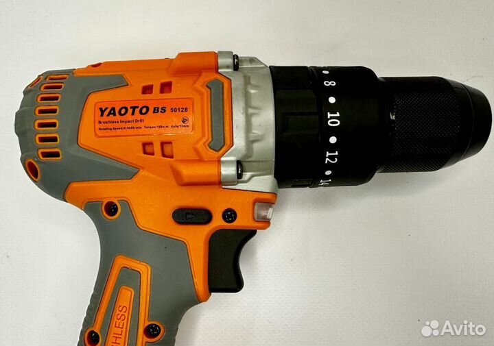 Набор инструментов 3 в 1 Yaoto BS