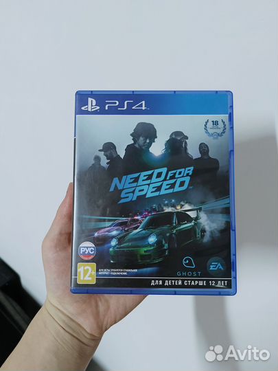 Need for speed ps4