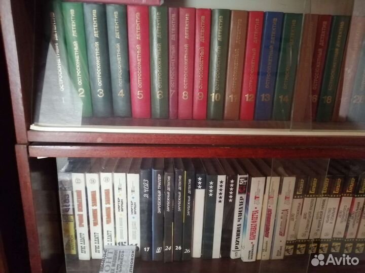 Книги детективы