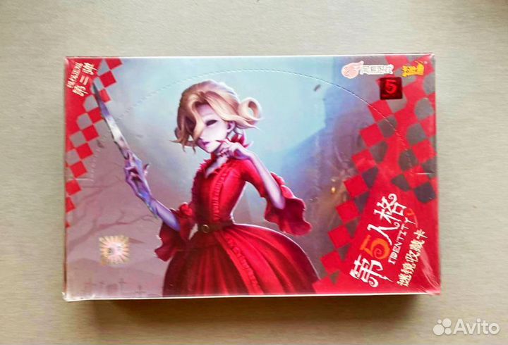 Коллекционные карточки Identify V