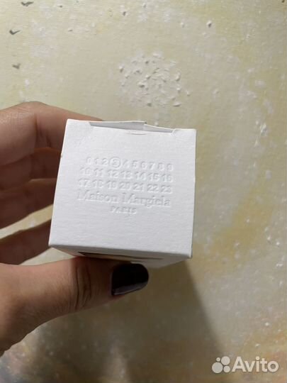 Maison Margiela Replica Lazy Sunday Morning