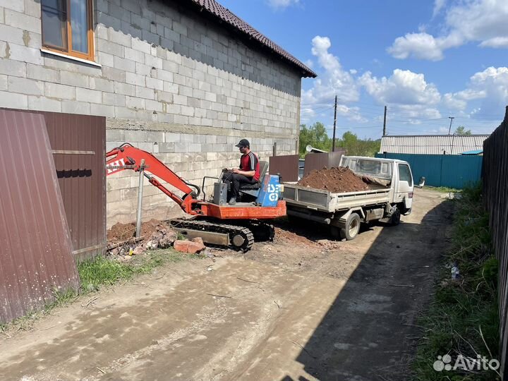 Услуги мини-экскаватора