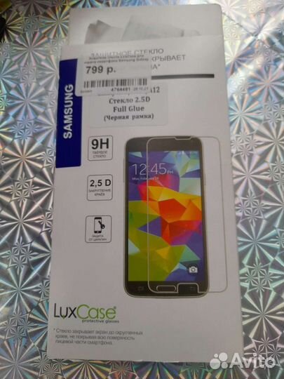 Защитное стекло samsung