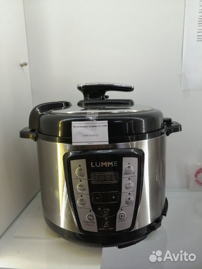 Мультиварка Lumme LU-1450