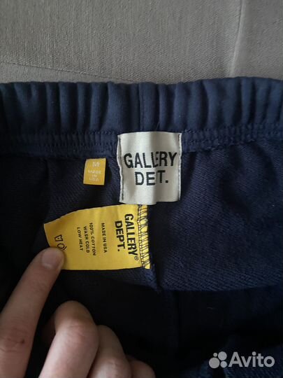 Galery dept штаны