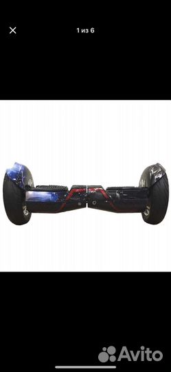 Гироскутер cosmo 10 дюймов