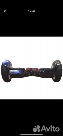 Гироскутер cosmo 10 дюймов