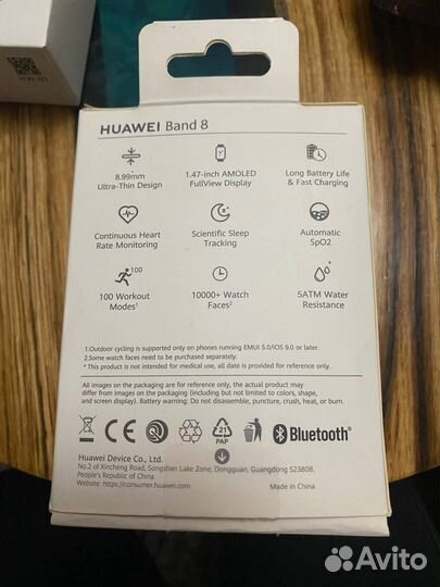 SMART часы huawei Band 8