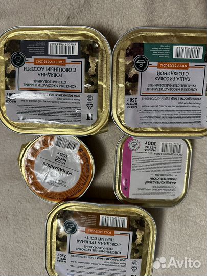 Паек сухой ирп паек сухпай