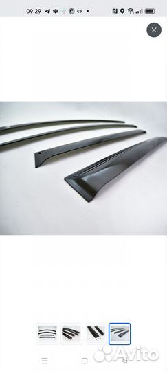 Дефлекторы окон