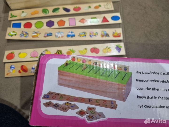 Игрушки монтессори классификатор