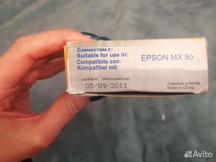 Картридж для матричного принтера