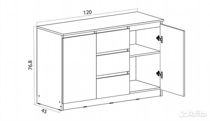 Комод 1200 новый