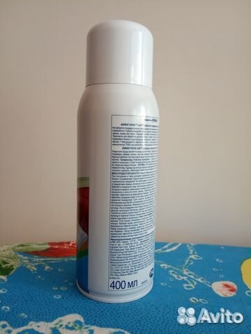 Спрей для выведения пятен. 400 мл
