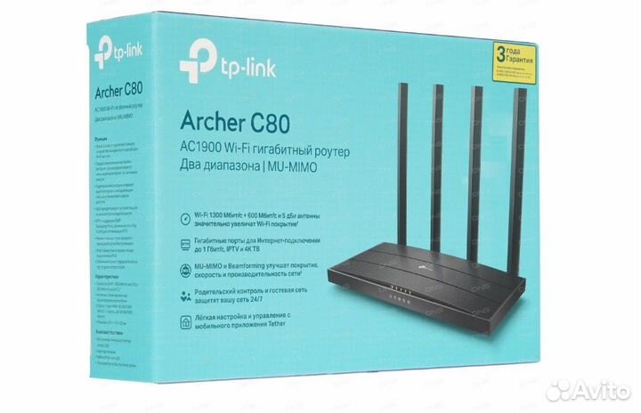 Wi-Fi роутер TP-Link Archer C80