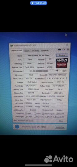 Видеокарта amd radeon R9 280x