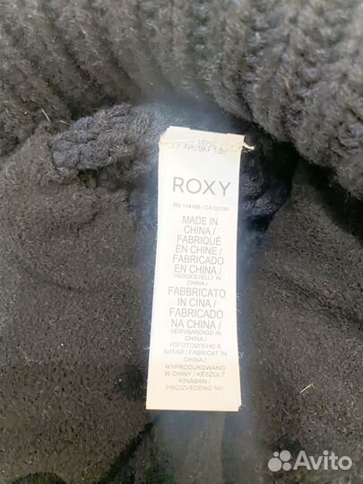 Шапка мужская