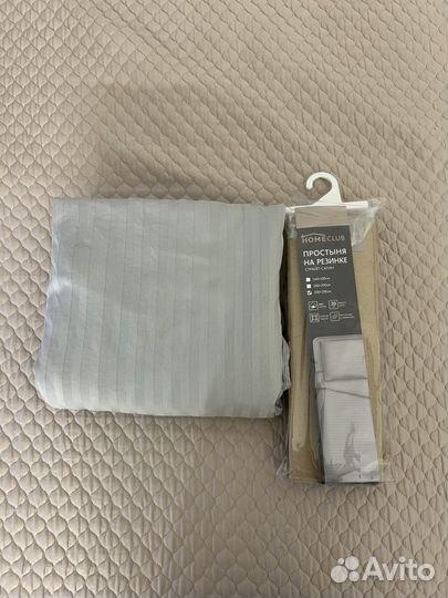Простыня на резинке страйп сатин