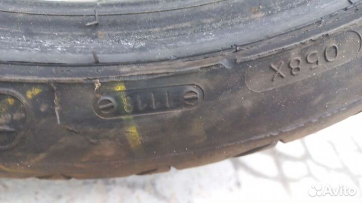 Kormoran Ultra High Performance 225/40 R18