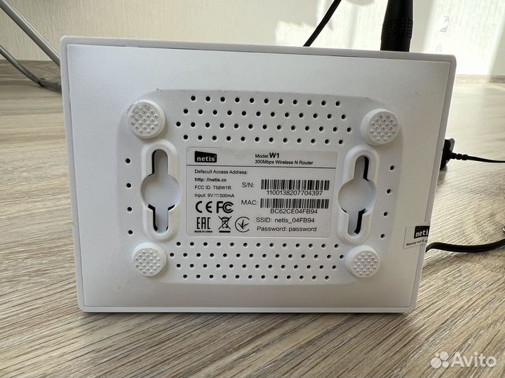 Роутер Netis W1