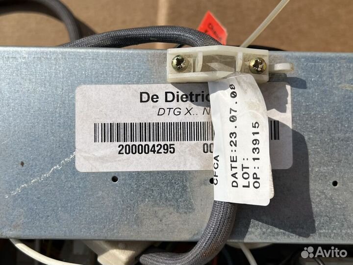 Блок управления газового котла De Dietrich