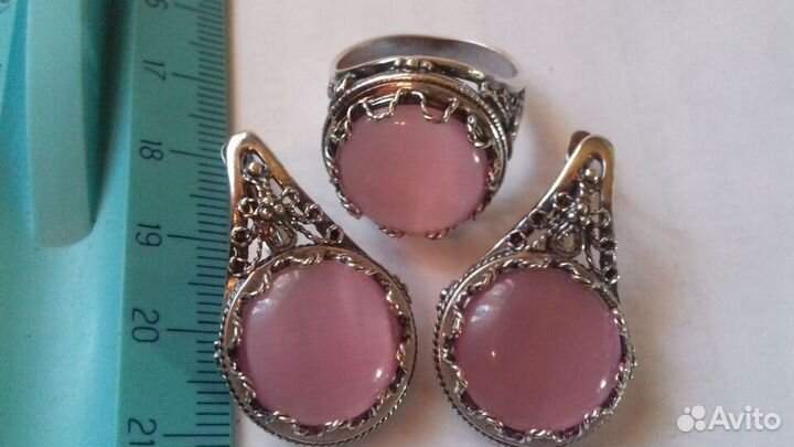 Кошачий глаз