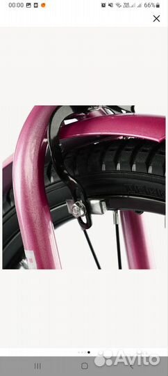 Велосипед детский 20