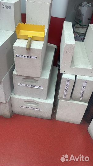 Газоблок заводской