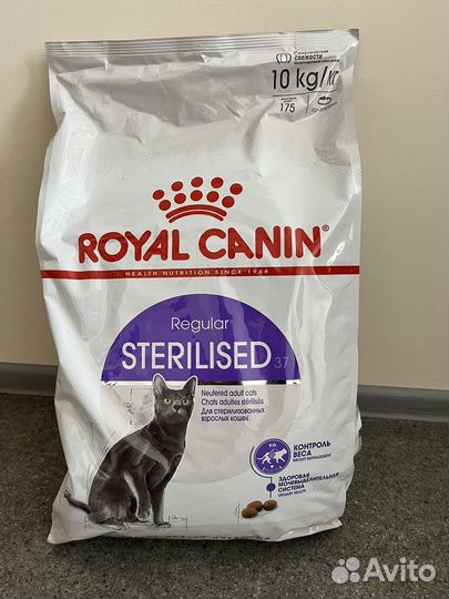 Корм для кошек сухой royal canin 10 кг