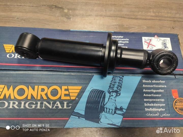 Амортизатор кабины передний Volvo Fh 12 1993