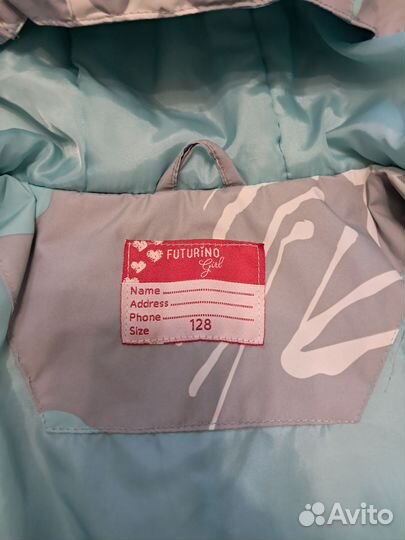 Куртка для девочки