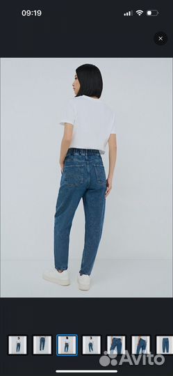 Джинсы