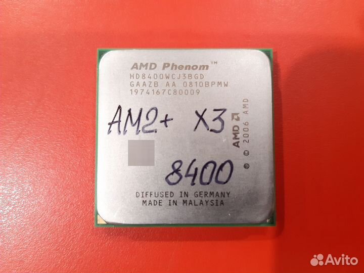 Процессор AM2+ AMD Phenom X4 9500 / X3 8400