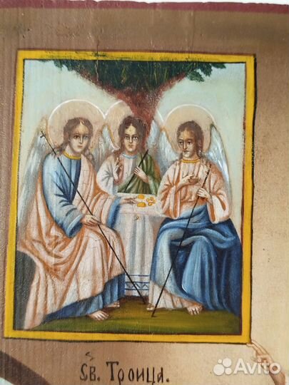 Воскресение. Троица