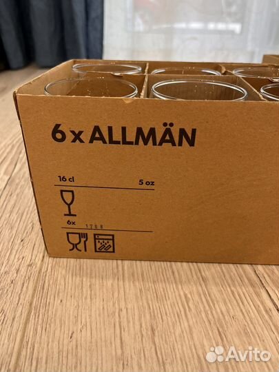 Фужеры икеа