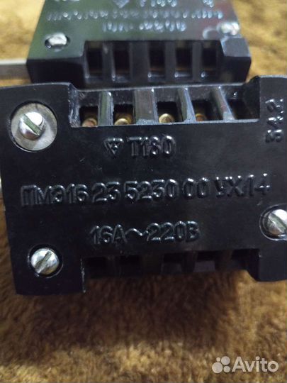 Переключатель для электроплит мечта пмэ 16-235230